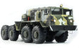 Crawling  kit - BC8 Mammoth (Flagship Version) 1/12 RTR kit