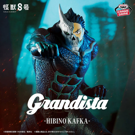 Bandai Kaiju No. 8 Grandista-Kaiju No. 8-(Kafka Hibino Ver.)