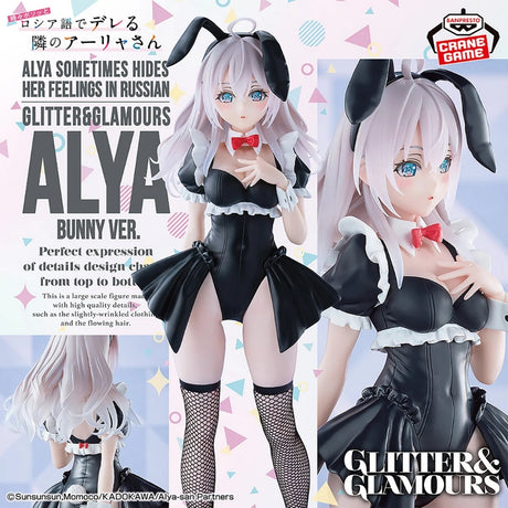 Bandai - Alya Sometimes Hides Her Feelings In Russian Glitter&amp;Glamours Alya Bunny Ver.