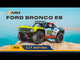 1/7 Ford Bronco U4 Funhaver 25 RTR kit
