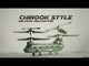 Syma S026H Boeing CH-47 Chinook fjernstyret helikopter
