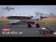 CubCrafters XCub 60cc ARF