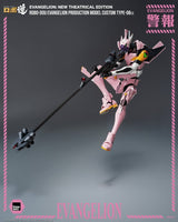 Rebuild of Evangelion Robo-Dou Action Figure Evangelion Production Model Custom Type-08a (Evangelion: New Theatrical Edition) 25 cm