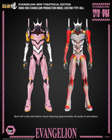Rebuild of Evangelion Robo-Dou Action Figure Evangelion Production Model Custom Type-08a (Evangelion: New Theatrical Edition) 25 cm