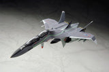Yukikaze Fairy Air Force Tactical Reconnaissance Model Kit 1/100 FFR-31MR/D Super Sylph Yukikaze Renewal Ver. 22 cm