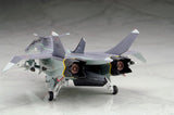 Yukikaze Fairy Air Force Tactical Reconnaissance Model Kit 1/100 FFR-31MR/D Super Sylph Yukikaze Renewal Ver. 22 cm