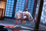 Azur Lane PVC Figure 1/6 I-404 Dance of Crimson Strings Ver. 26 cm