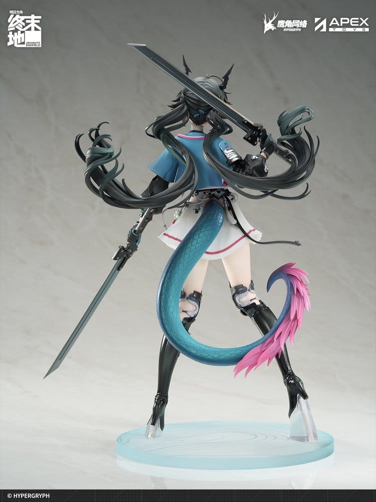 Arknights PVC Statue 1/7 Endfield Chen Qianyu 28 cm