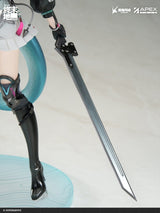 Arknights PVC Statue 1/7 Endfield Chen Qianyu 28 cm