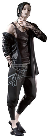 Tokyo Ghoul Grandista PVC Figure Uta 27 cm