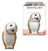 Tenori Friends Mini Figure Vol. 7 6 cm Display (12)