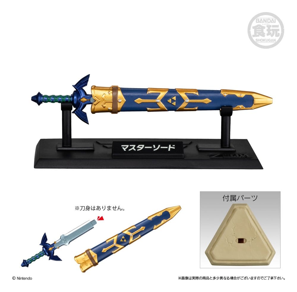 The Legend of Zelda Replica Weapon Collection Wave 1 Blind Box Display (10)