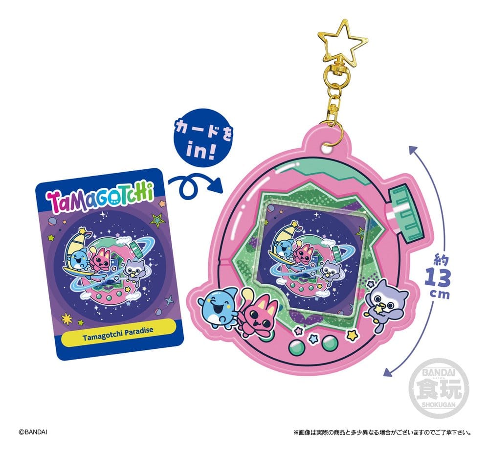 Tamagotchi Card Holder Blind Box 13 cm Display (12)