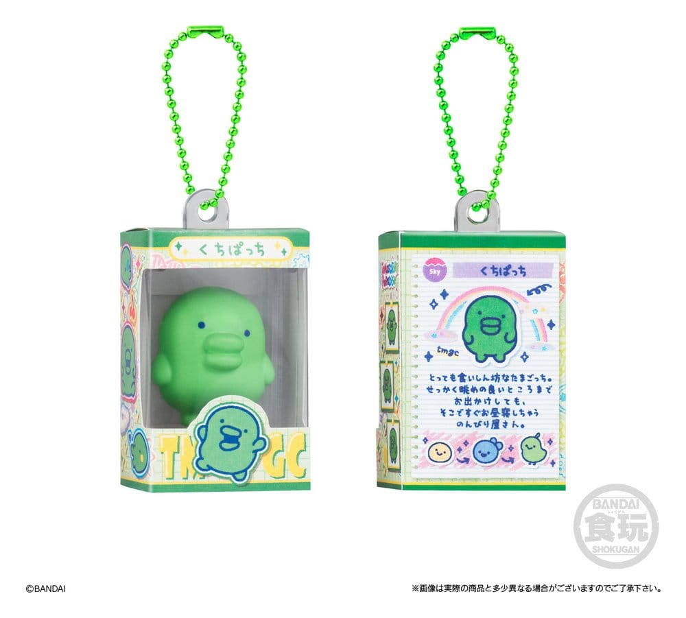 Tamagotchi Shokugan Box Mini Keychain Wave 5 Blind Box 4 cm Display (12)