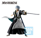 Bleach Ichibansho Masterlise PVC Figure Toshiro Histugaya (Stirring Souls Vol. 4) 19 cm