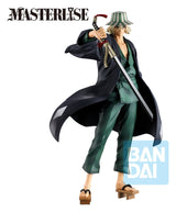 Bleach Ichibansho Masterlise PVC Figure Kisuke Urahara (Stirring Souls Vol. 4) 25 cm