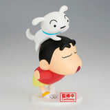 Crayon Shinchan Big Figure PVC Figure Shinnosuke Nohara (Yay!) 17 cm