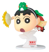 Crayon Shinchan the Movie: Spooky! My Yokai Vacation Big Figure PVC Figure Shinnosuke Nohara 15 cm