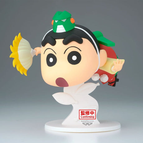 Crayon Shinchan the Movie: Spooky! My Yokai Vacation Big Figure PVC Figure Shinnosuke Nohara 15 cm