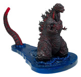 Shin Godzilla Art Vignette PVC Figure Godzilla (2016) 4th Form Come Ashore Image Ver. 11 cm