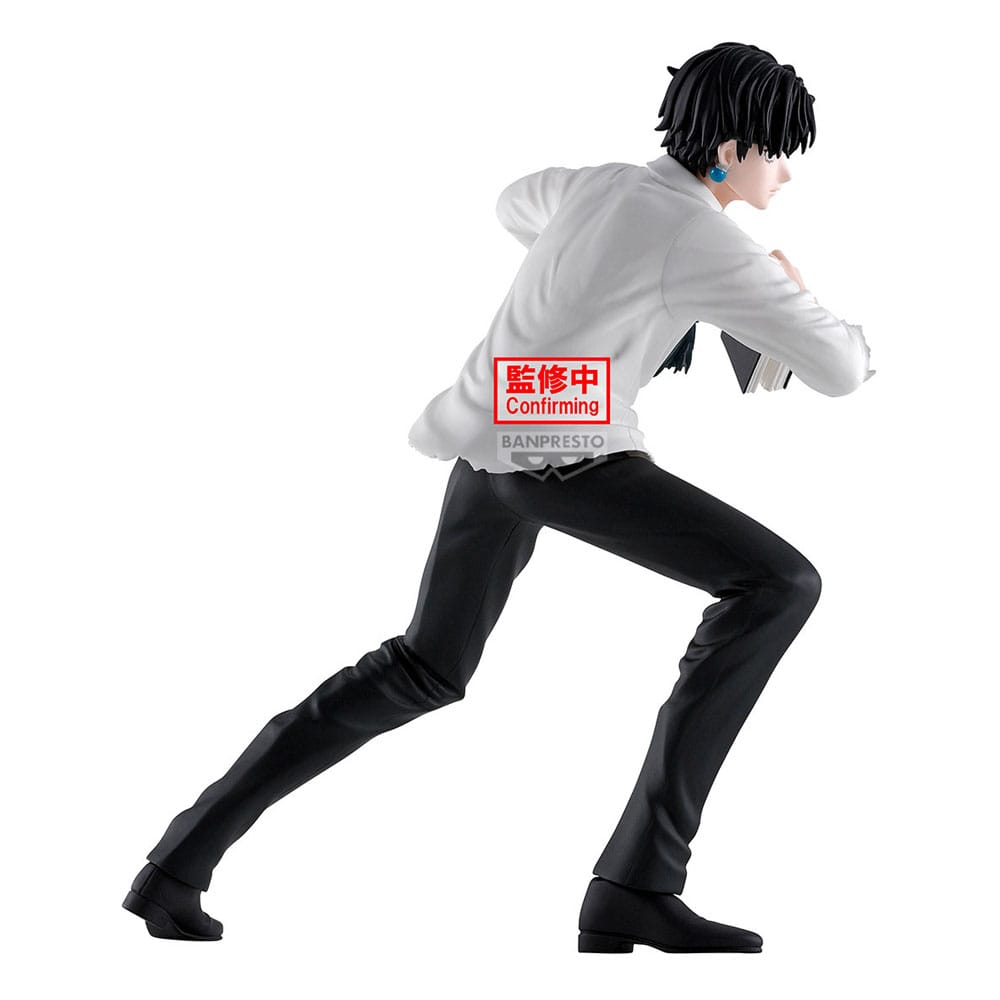Hunter x Hunter Hunting Archives PVC Statue Quwrof 18 cm