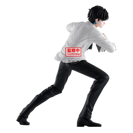 Hunter x Hunter Hunting Archives PVC Statue Quwrof 18 cm
