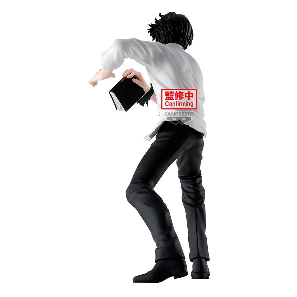 Hunter x Hunter Hunting Archives PVC Statue Quwrof 18 cm