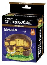 My Neighbor Totoro Kumukumu Crystal Figurine Catbus
