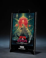 Godzilla (1989) S.H. Monster Arts Action Figure Godzilla vs. Biollante Movie Graphic Plus 16 cm