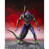 Evangelion S.H.MonsterArts Action Figure Test Type-01 "G" Awakening Form 15 cm
