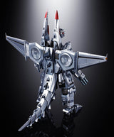 Godzilla Chogokin Diecast Action Figure Mechagodzilla (Ohrai Noriyoshi poster Ver.) 17 cm