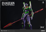 Evangelion Carbotix Action Figure Evangelion Unit-01 Test Type (Standard Ver.) 33 cm