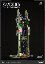 Evangelion Carbotix Action Figure Evangelion Unit-01 Test Type (Standard Ver.) 33 cm