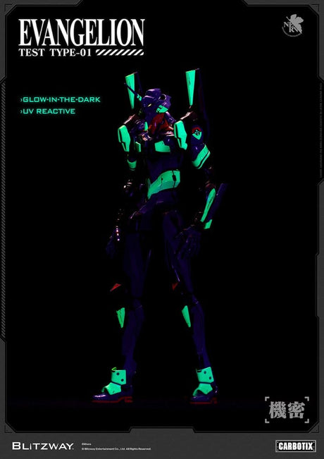 Evangelion Carbotix Action Figure Evangelion Unit-01 Test Type (Standard Ver.) 33 cm – billede 4