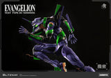 Evangelion Carbotix Action Figure Evangelion Unit-01 Test Type (DX Ver.) 33 cm
