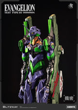 Evangelion Carbotix Action Figure Evangelion Unit-01 Test Type (DX Ver.) 33 cm