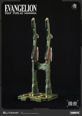 Evangelion Carbotix Action Figure Evangelion Unit-01 Test Type (DX Ver.) 33 cm
