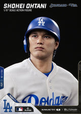 Major League Baseball Premium UMS Action Figure 1/6 Ohtani Shohei (Standard Ver.) 35 cm