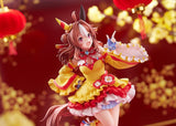 Umamusume: Pretty Derby PVC Figure 1/7 Copano Rickey Signature Racewear Ver. 26 cm