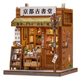 Miniature House Model Kit Antique Bookery of Kyoto 18 x 15 cm