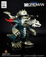 SSSS. Gridman Vinyl Figure Chibi Creature Mecha Ghoulghilas the Revenge Kaiju 14 cm