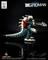 SSSS. Gridman Vinyl Figure Chibi Creature Mecha Ghoulghilas the Revenge Kaiju 14 cm