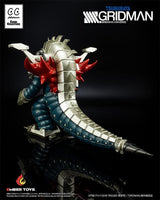SSSS. Gridman Vinyl Figure Chibi Creature Mecha Ghoulghilas the Revenge Kaiju 14 cm