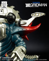 SSSS. Gridman Vinyl Figure Chibi Creature Mecha Ghoulghilas the Revenge Kaiju 14 cm