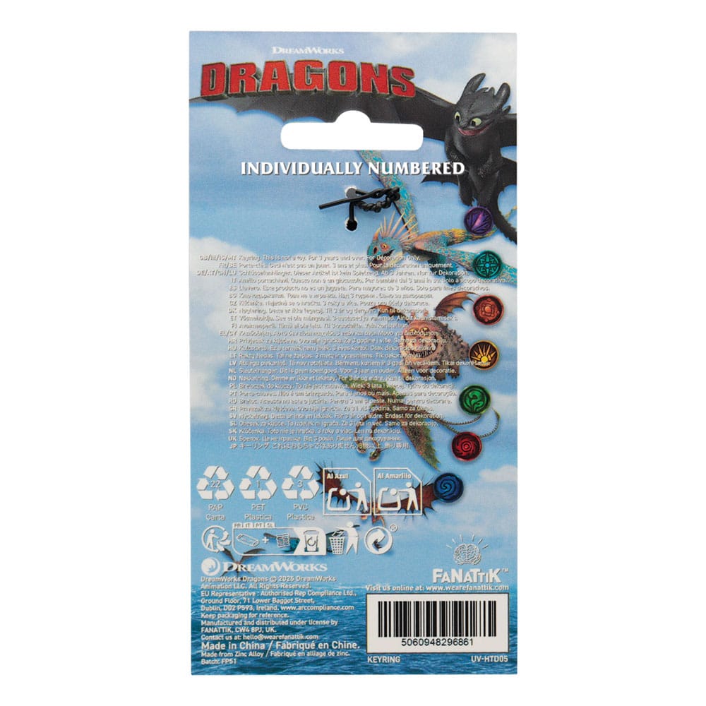 How to Train Your Dragon Keychain Night Fury Limited Edition