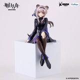Arknights  Noodle Stopper PVC Statue Lin 14 cm