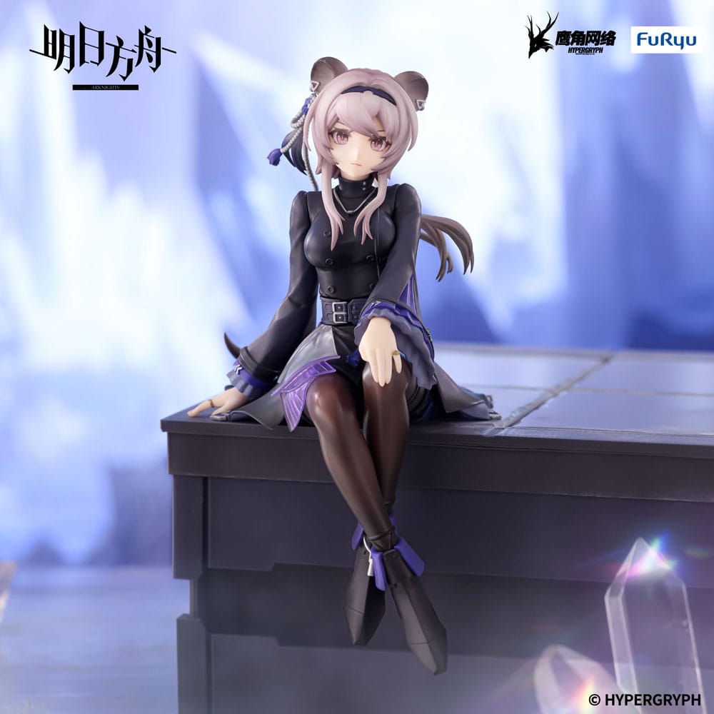 Arknights  Noodle Stopper PVC Statue Lin 14 cm