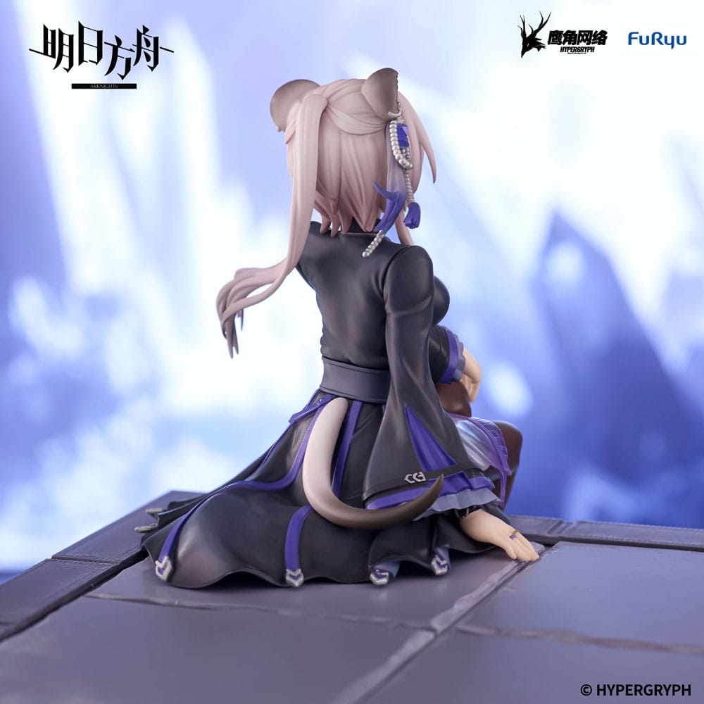 Arknights  Noodle Stopper PVC Statue Lin 14 cm