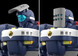 Mobile Police Patlabor Moderoid Model Kit MPL-97S Python 14 cm