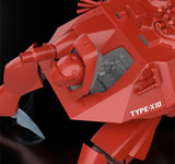 Mobile Police Patlabor Moderoid Plastic Model Kit 1/60 HAL-X10 13 cm